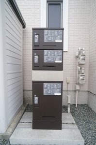 アミスターⅠ 202号-3