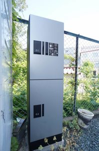 サクラメント 101号-15