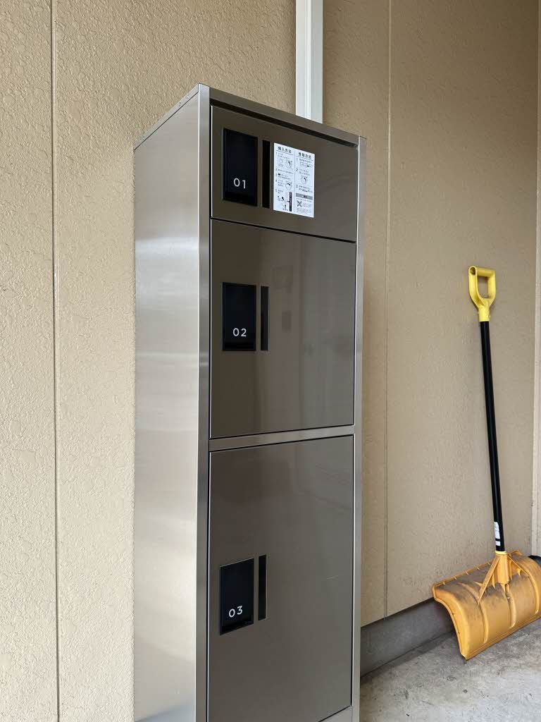 カーサ・ニュースリー 202号-15