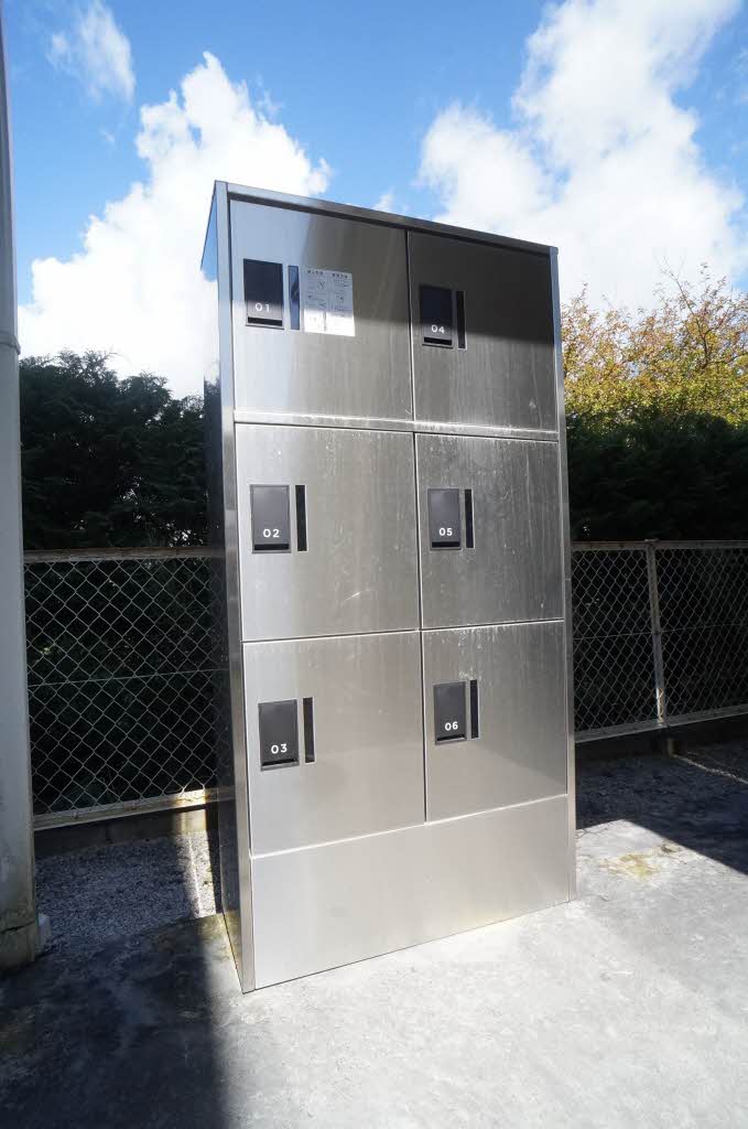 アパートメントハウス・アイリスＣ 206号-15