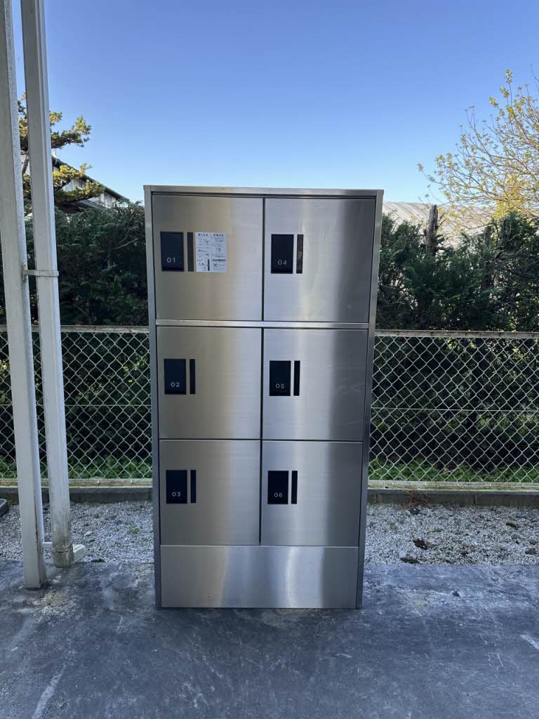 アパートメントハウス・アイリスＤ 103号-15