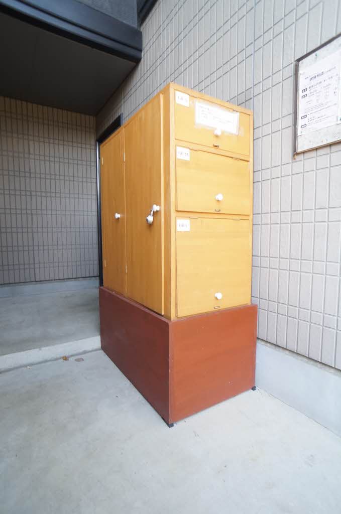 ガ-デンホ-ムズ B 202号-15