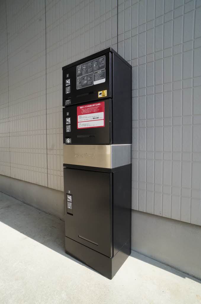 シティベース 202号-15