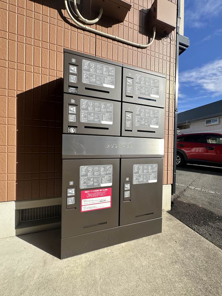 メゾンパークス 105号-15