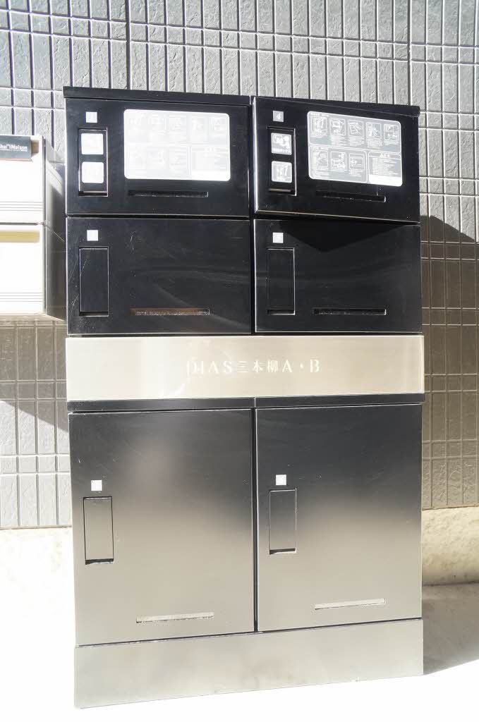 ディアス三本柳　Ｂ 205号-15