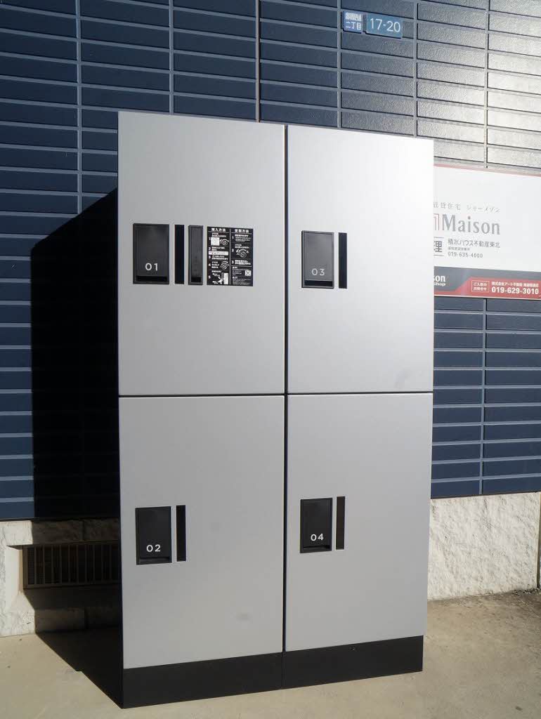 アーバンライフ駅西　Ｂ 102号-13