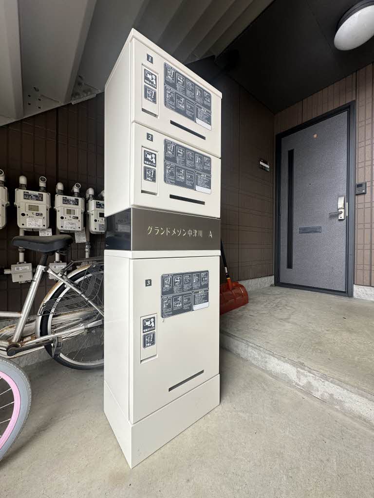 グランドメゾン中津川　Ａ 102号-15