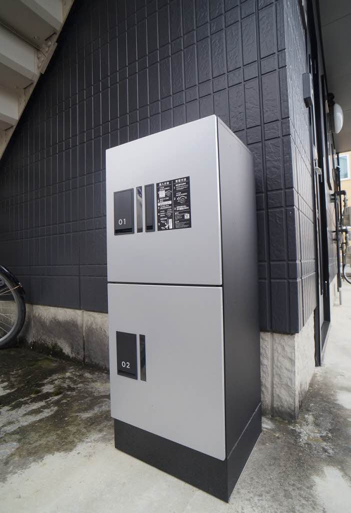 グランジ　Ａ 201号-15