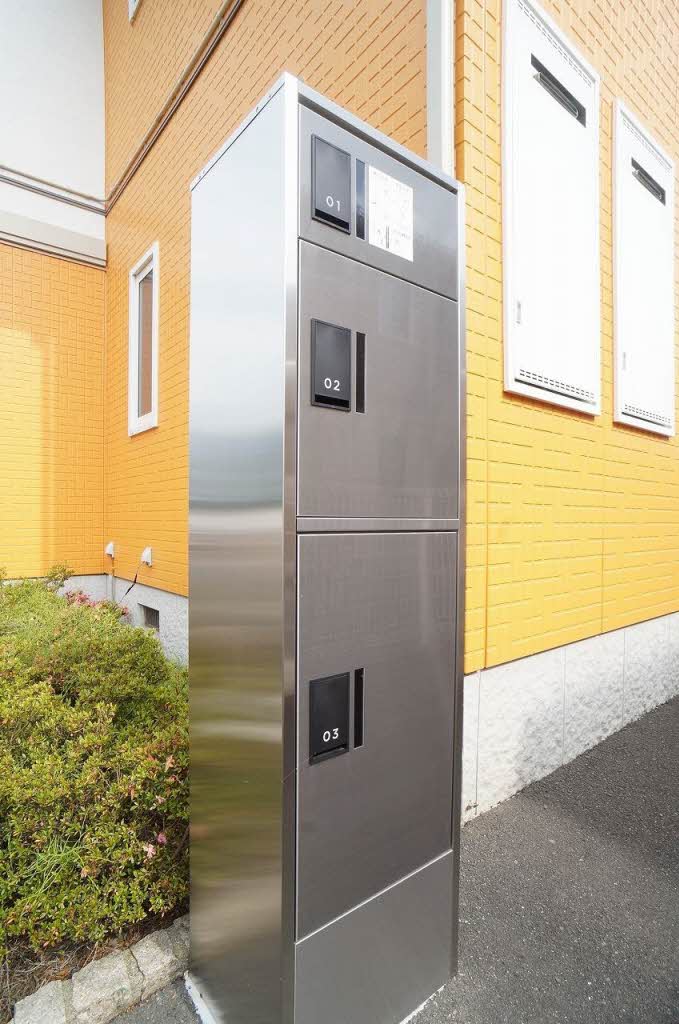 メゾン・セリーヌ　Ａ 103号-15