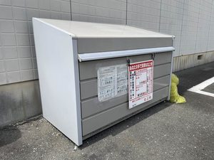 エトワス　Ｄ 201号-12