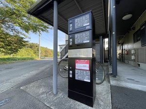 パークサイドセージ 103号-14