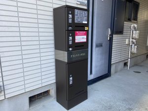 グランパティオ北上　Ａ 203号-9