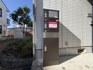 グランパティオ北上　Ｂ 202号-15