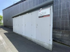 ナイス・アーバン 101号-13