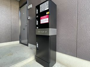 アクア・リッチ　Ｆ 201号-14