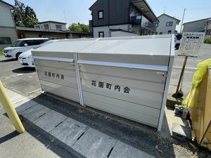 シャルム若菜６ 103号-14
