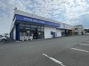 シャルム若菜７ 201号-15