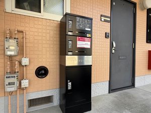 シャーメゾン・サラ 201号-14