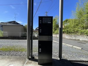 メゾン中町　Ｂ 202号-14