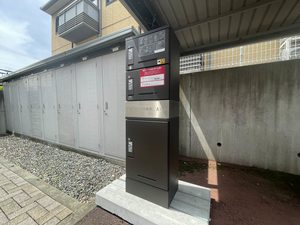 ビューハイツ山崎町　Ｂ 201号-13