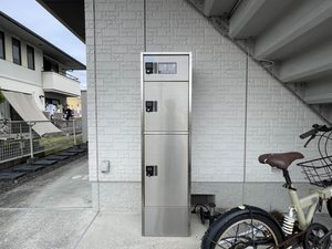 シャーメゾン菜摘 103号-14