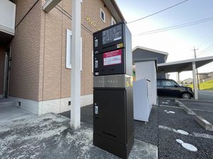 プティ・ベルジュ　Ａ 202号-15