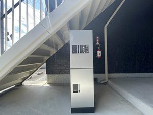 シャーメゾン・ヤマト 202号-14