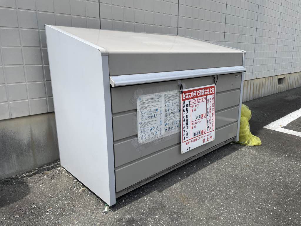 エトワス　Ｄ 201号-12