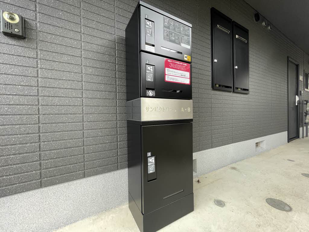 サンビクトワール　Ａ 202号-12