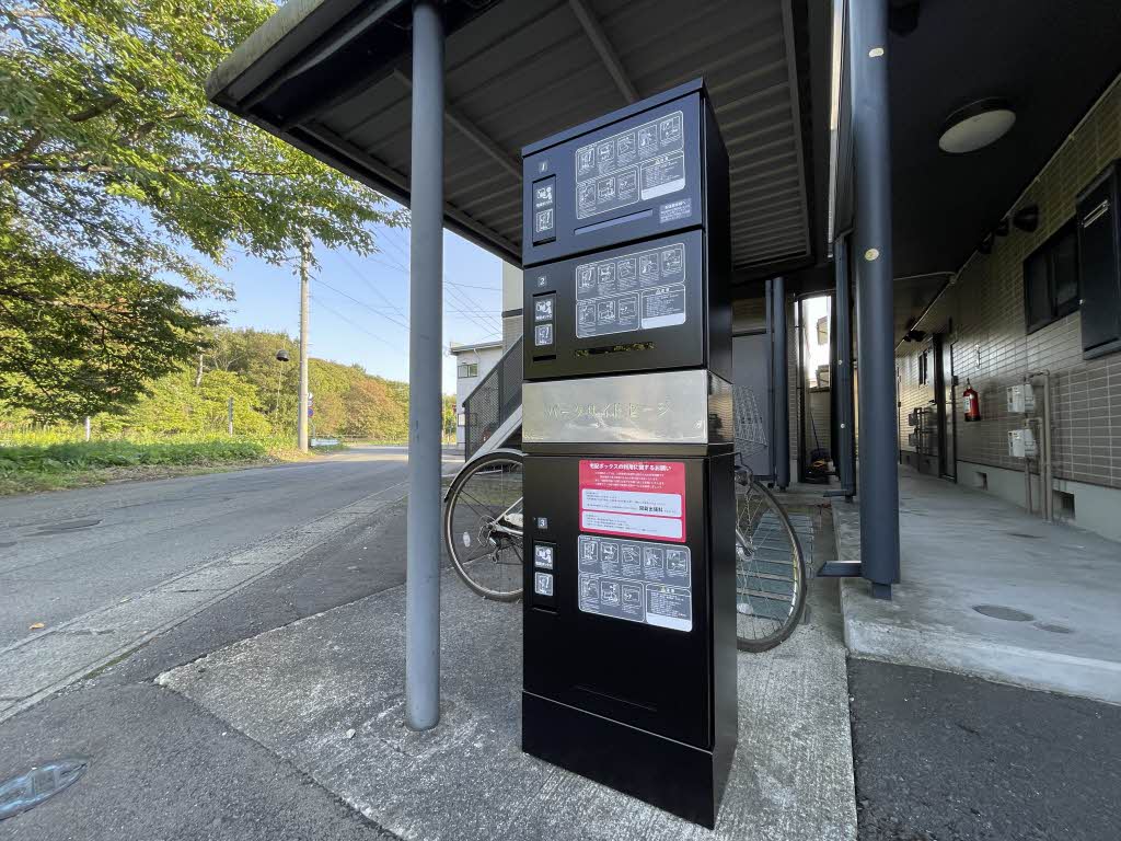 パークサイドセージ 105号-14