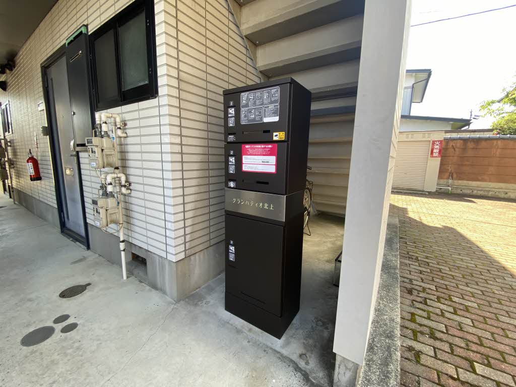 グランパティオ北上 C 102号-15