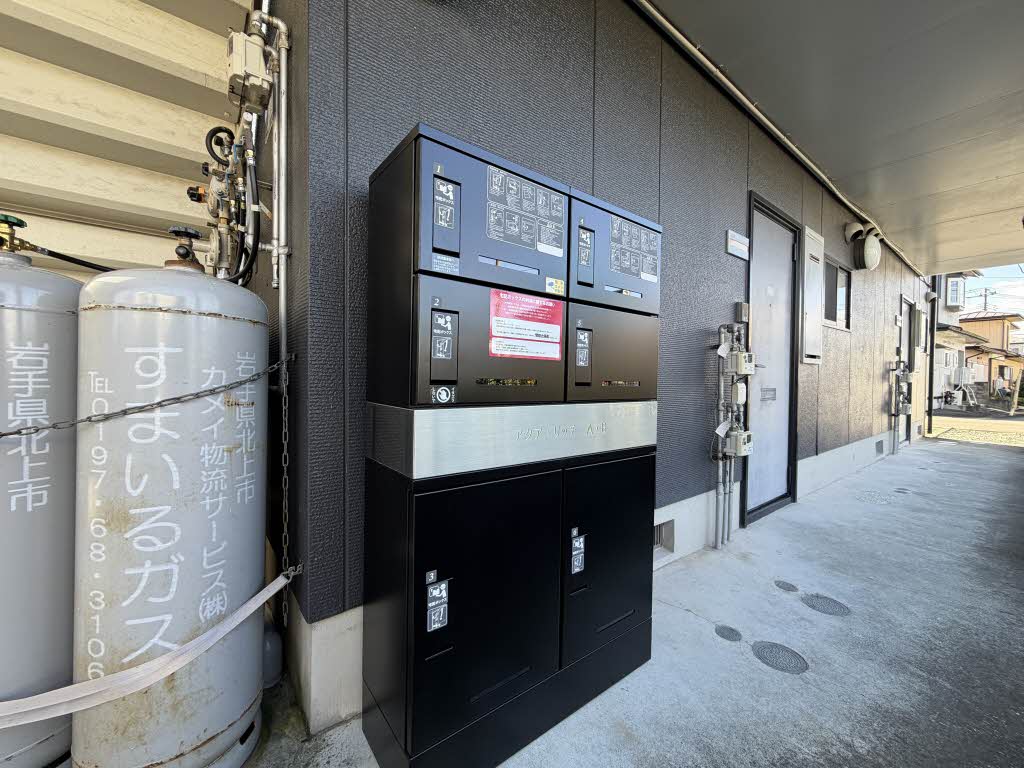 アクア・リッチ　Ａ 201号-15