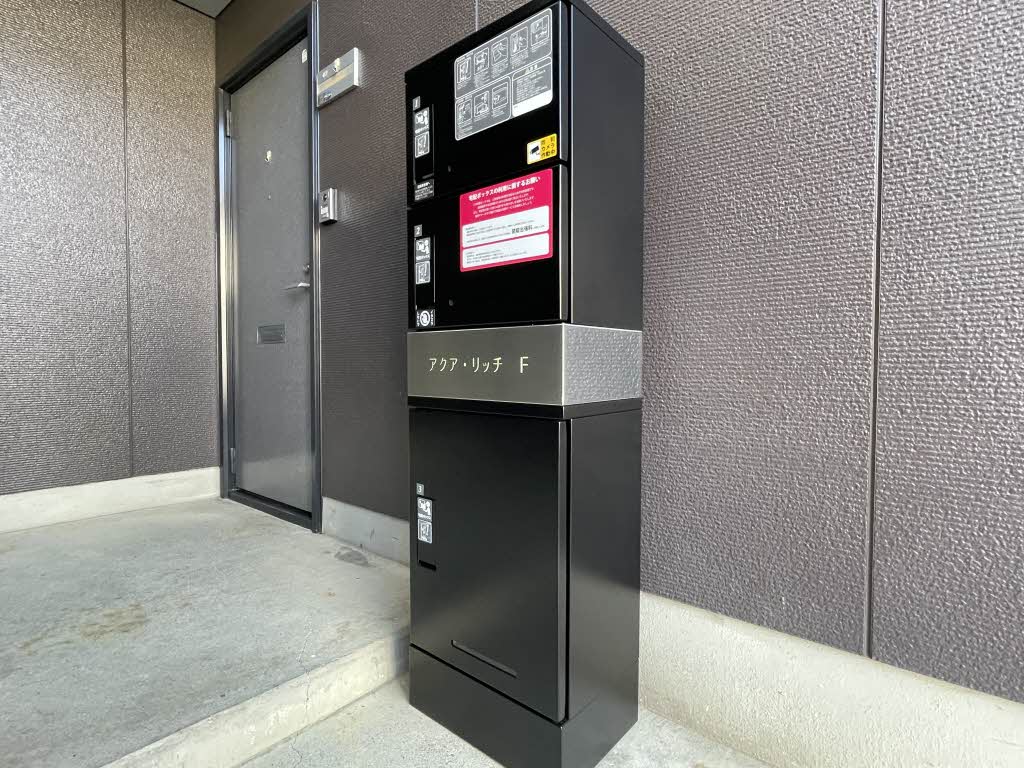 アクア・リッチ F 101号-14