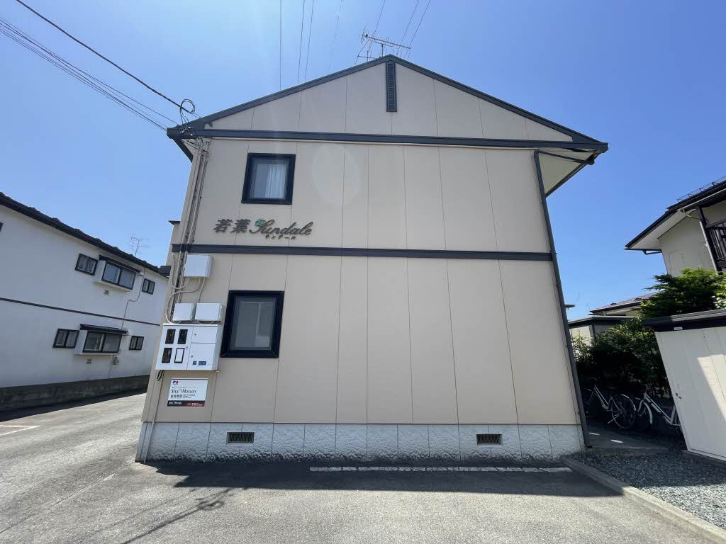 若葉サンデール 203号-12