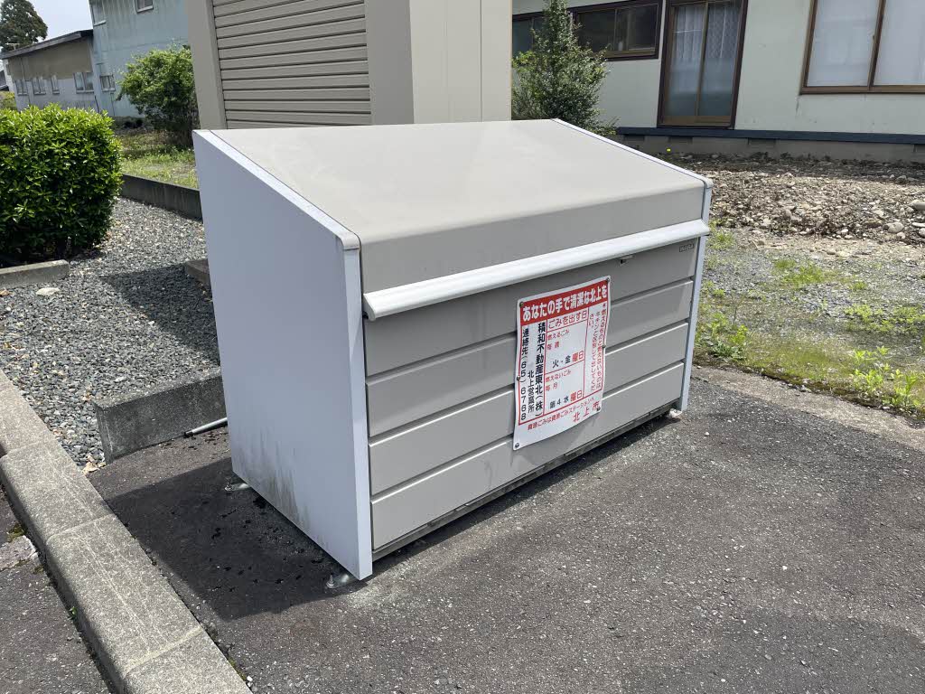 サンベルデ　Ａ 201号-12