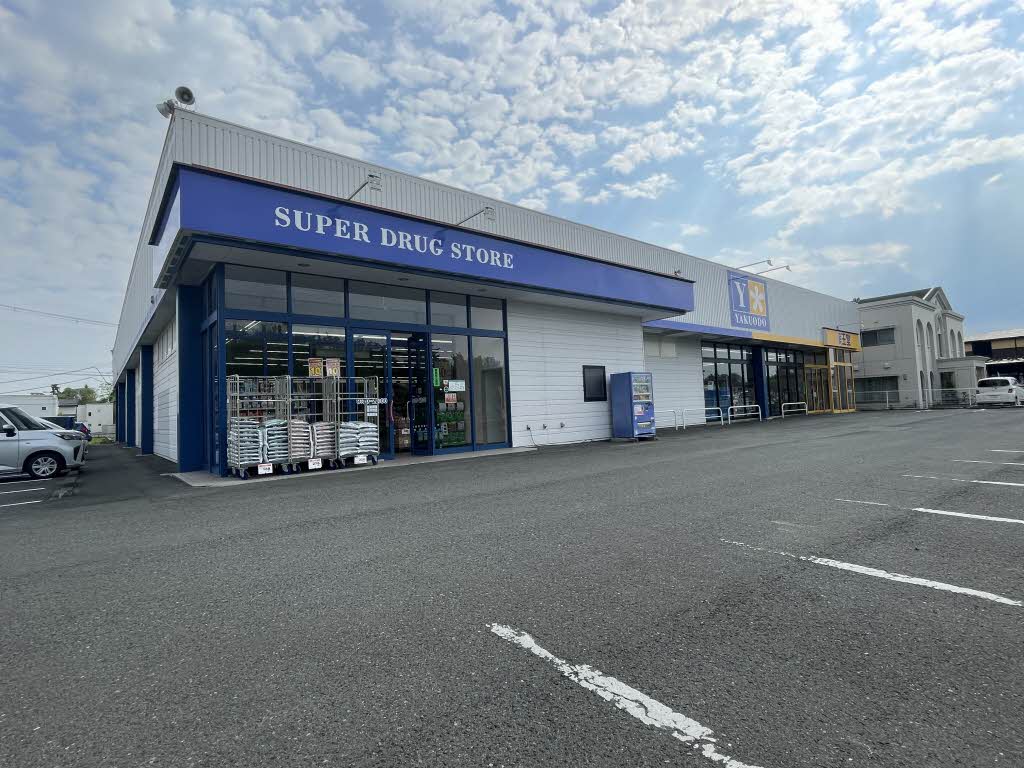 シャルム若菜７ 201号-15