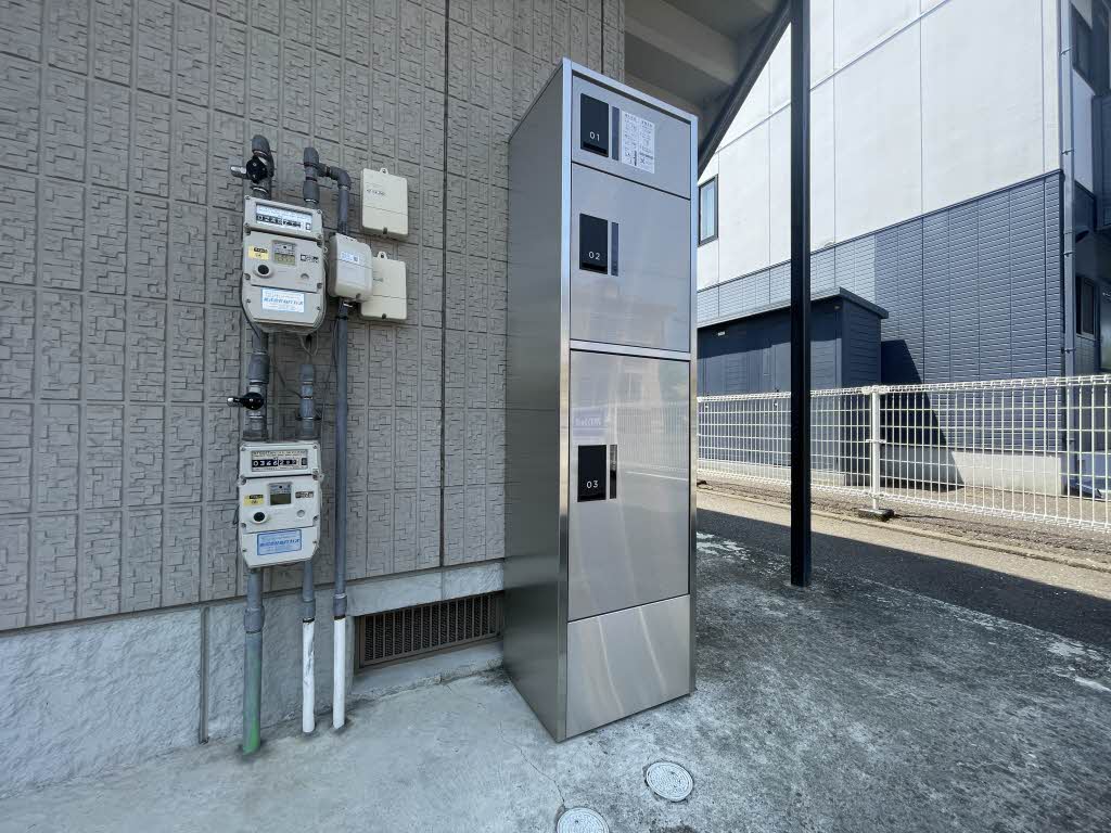 ミレニアム中野町 201号-14