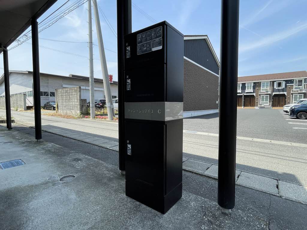 メゾン・ジョワイユ C 202号-15