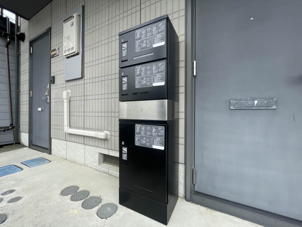 ハイツ駿　Ｃ 201号-15