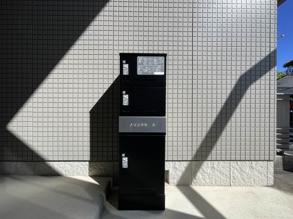 メゾン中町　Ａ 202号-3