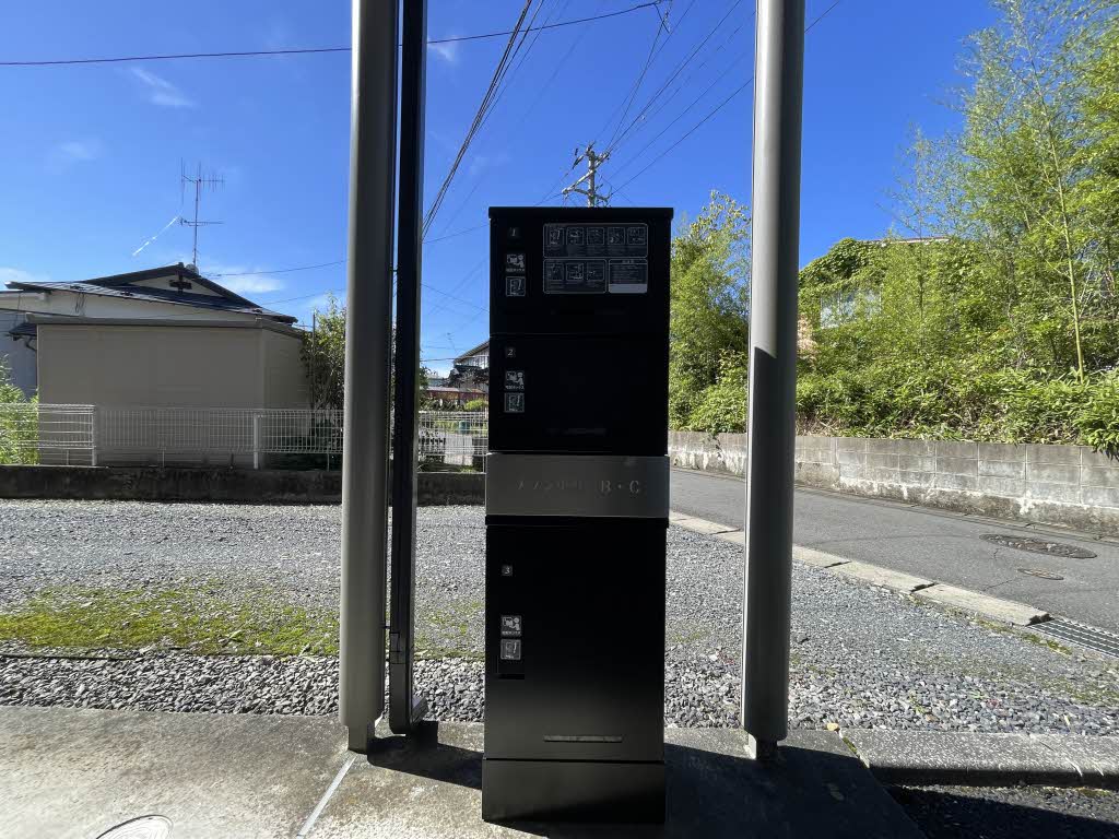 メゾン中町　Ｂ 202号-14