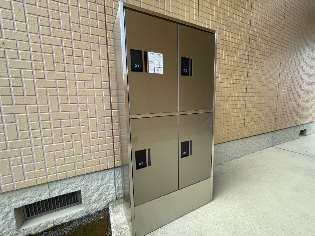 プリム・ローズ 202号-14