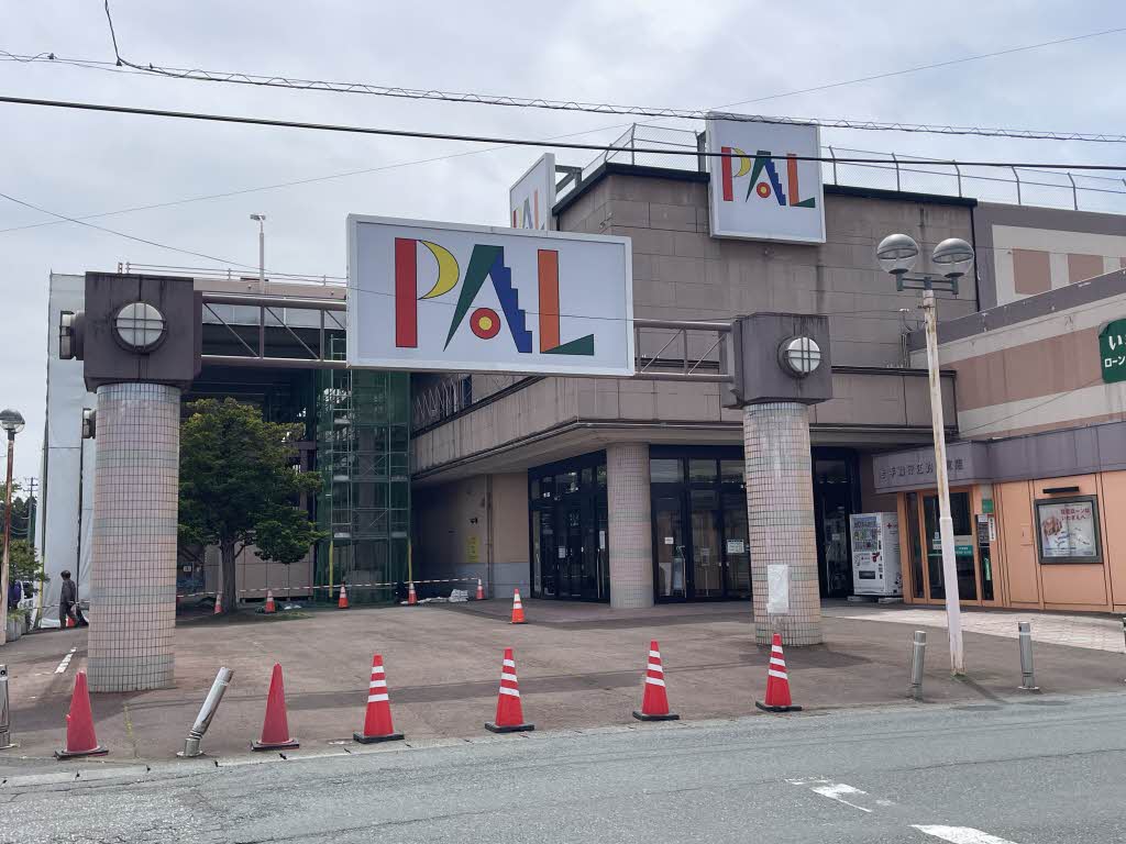 シャーメゾン・インター　Ｂ 102号-15