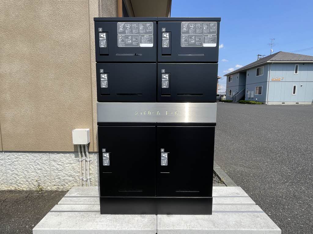 ジョイカーム　Ｇ 202号-13