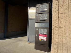 シャーメゾン日吉A 102号-14