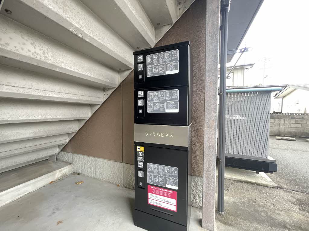 ヴィラハピネス 101号-14