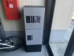 ガーデンコートA 202号-14
