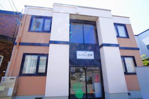 シャーメゾン水源