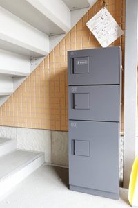シャーメゾン ユウ 202号-15