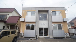 シャーメゾン１９５